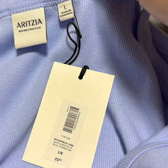 NWT Aritzia HomeStretch™ Rib Scoopneck Cami Tank - Picture 7 of 9